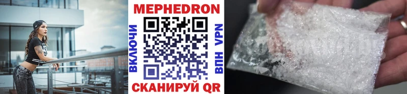 Виды наркотиков купить Демидов гидра   Alpha PVP  Гашиш  МЕФ  Каннабис 