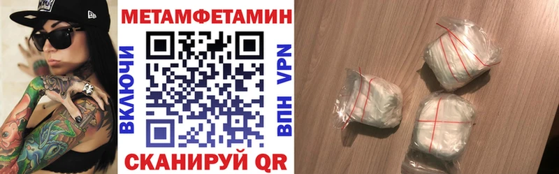 blacksprut   Демидов  Амфетамин Premium 