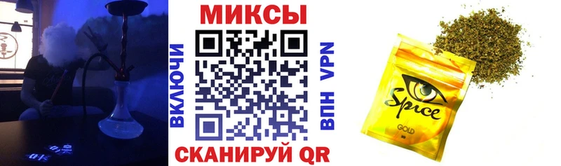 kraken ссылки  Демидов  БУТИРАТ вода  как найти  