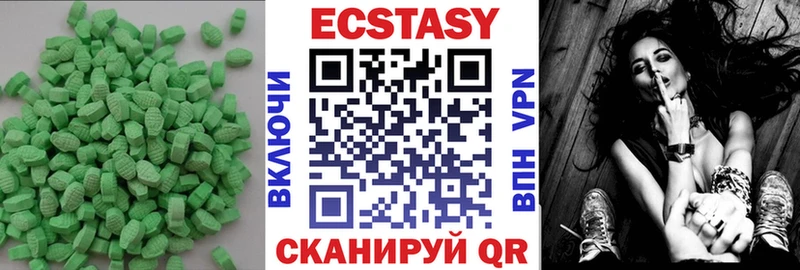 гидра как зайти  Демидов  darknet состав  Экстази mix 