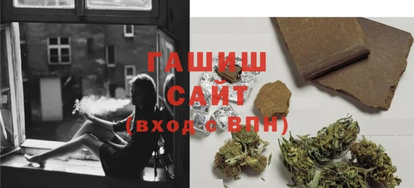 кокаин VHQ Сосновый Бор