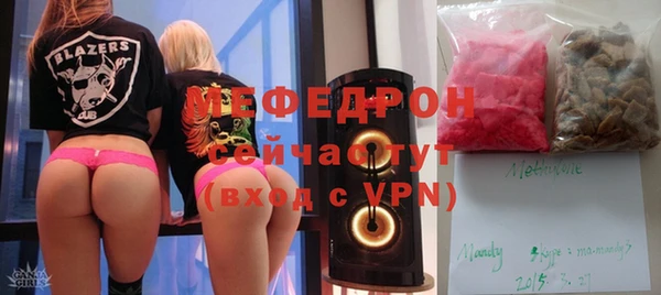 наркотики Беломорск