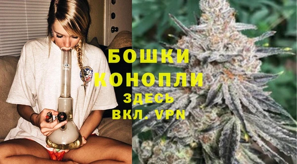 наркотики Беломорск