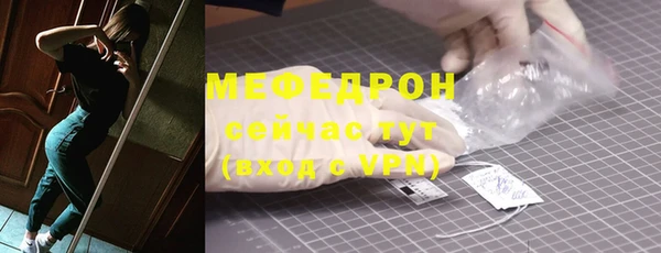метадон Белокуриха