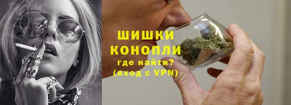 метадон Белокуриха