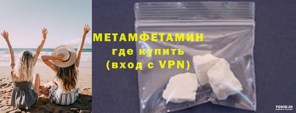 метадон Сосновка
