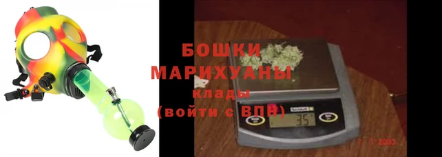 метадон Белокуриха