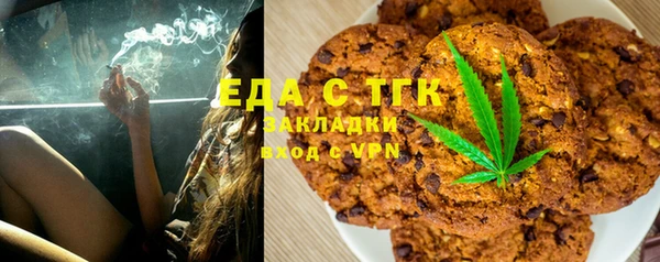 наркотики Беломорск