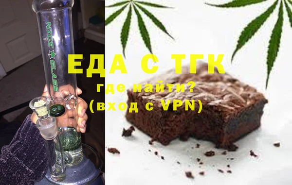 метадон Белокуриха