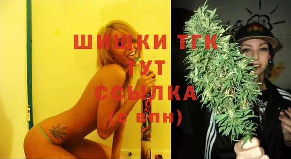метадон Белокуриха
