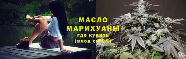 ALPHA-PVP Белоозёрский