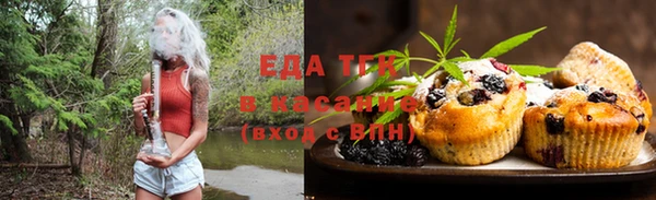 метадон Белокуриха