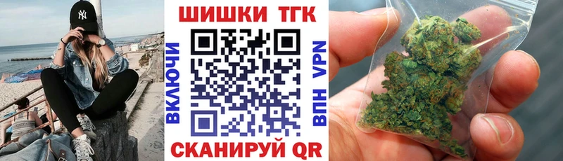 Бошки марихуана OG Kush  блэк спрут сайт  Демидов 