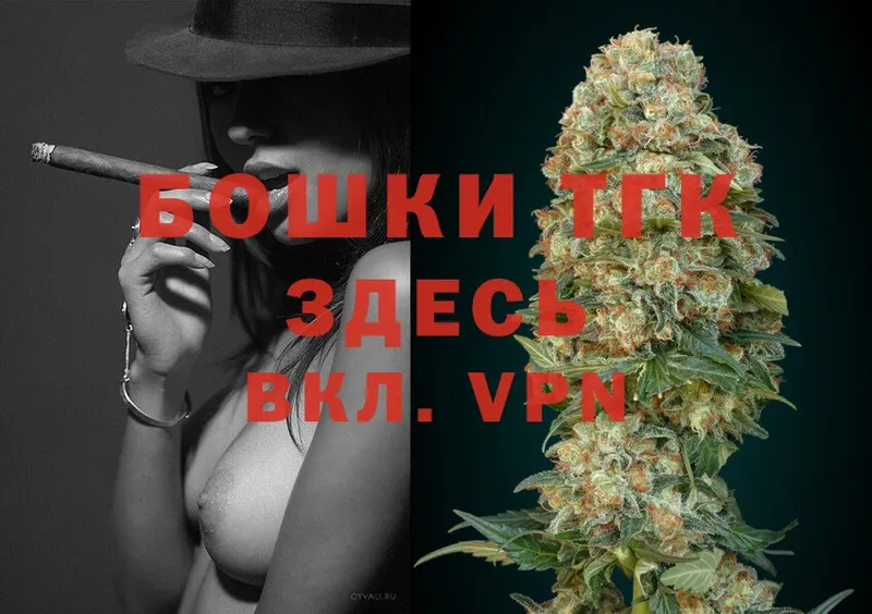 Конопля LSD WEED  Демидов 